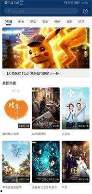 国产视频2,匠心独运,光影交织的视觉盛宴