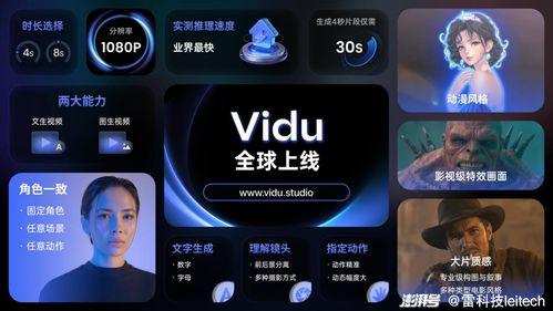 国产小视屏,创意无限,魅力四射的视听盛宴